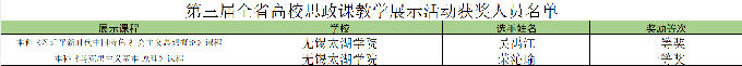 222222222222.png